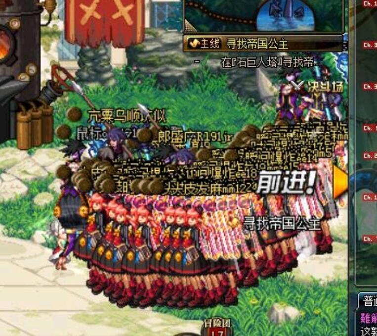 dnf机械臂搬砖直播,dnf工作室机械臂搬砖