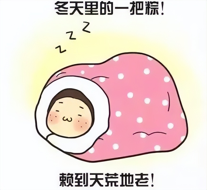 裸睡怎么快速入睡,裸睡觉