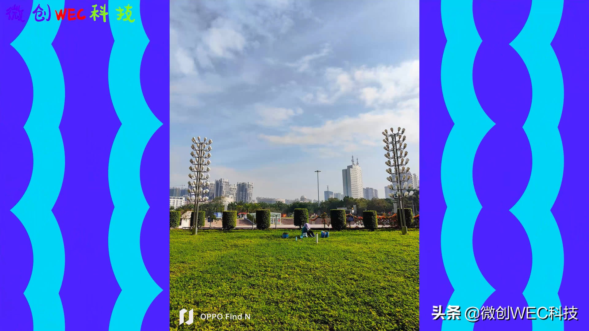 oppo折叠屏findn有什么缺点,oppofindn折叠屏缺点