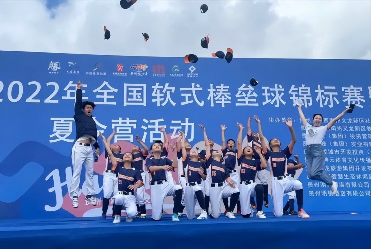 深圳南山区暑假,深圳南山初中暑假