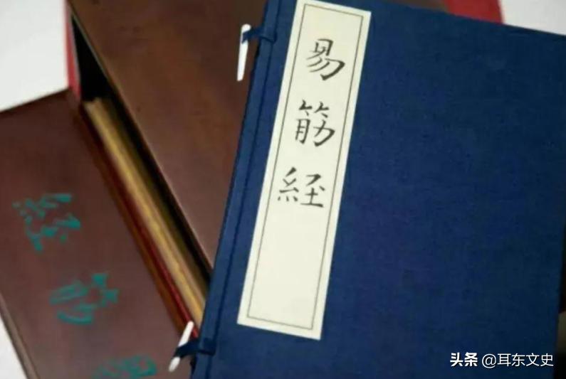 金庸笔下的易筋经,金庸笔下两位修仙的是谁