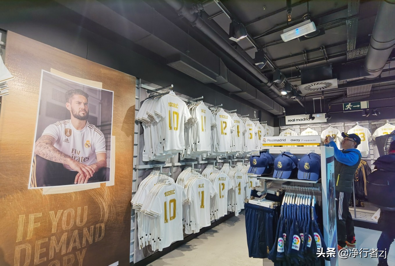 冬日暖阳拔“牙”记（二十六）马德里：朝圣不可思议伯纳乌