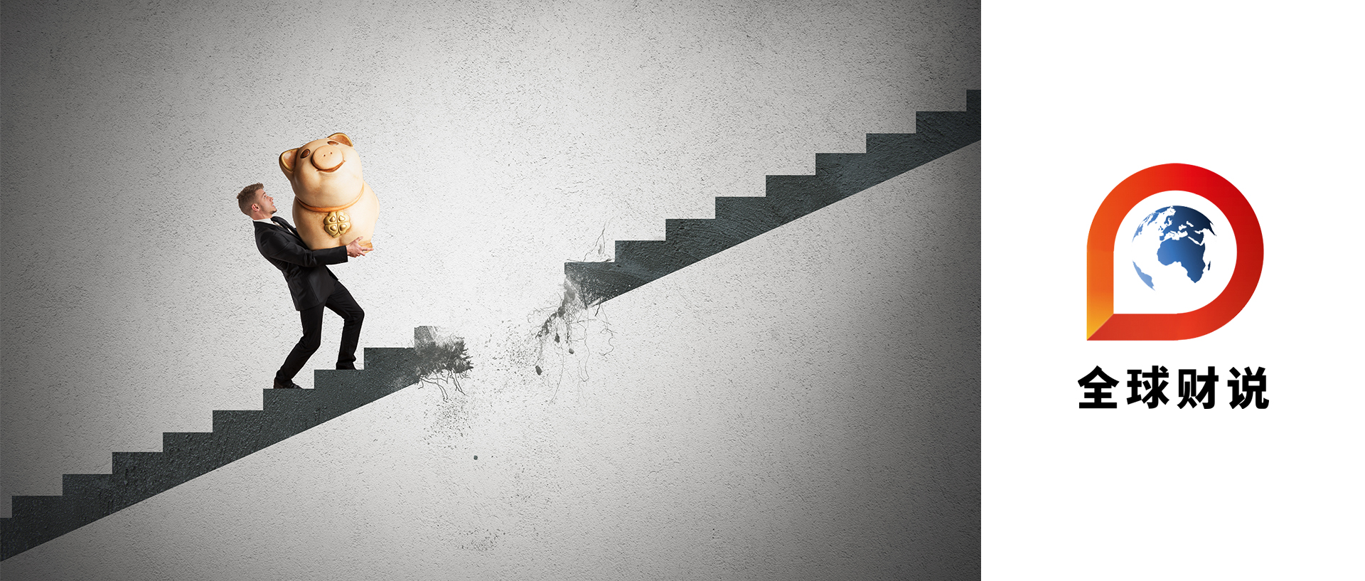 昆仑信托最新分析,昆仑信托2023年业绩