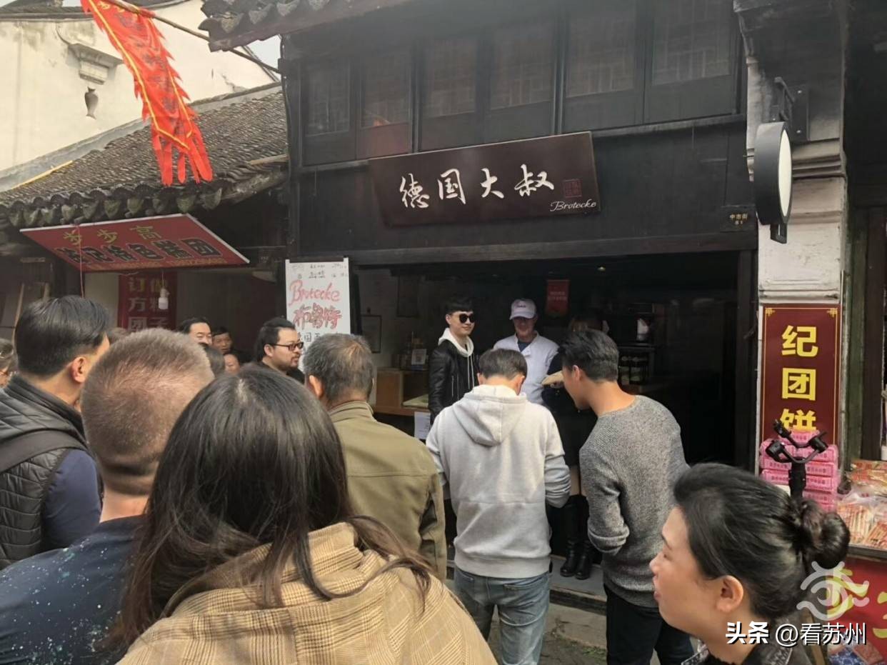 对话｜非凡十年——德国大叔欧文：面包香里体验城市变迁