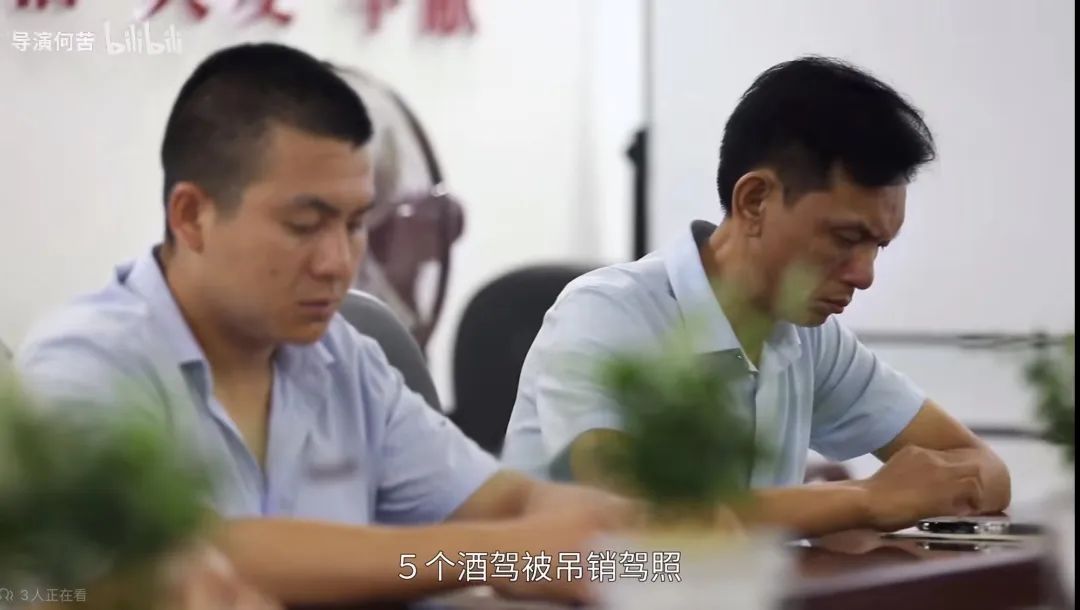 北大富二代,北大辍学创业赚1个亿