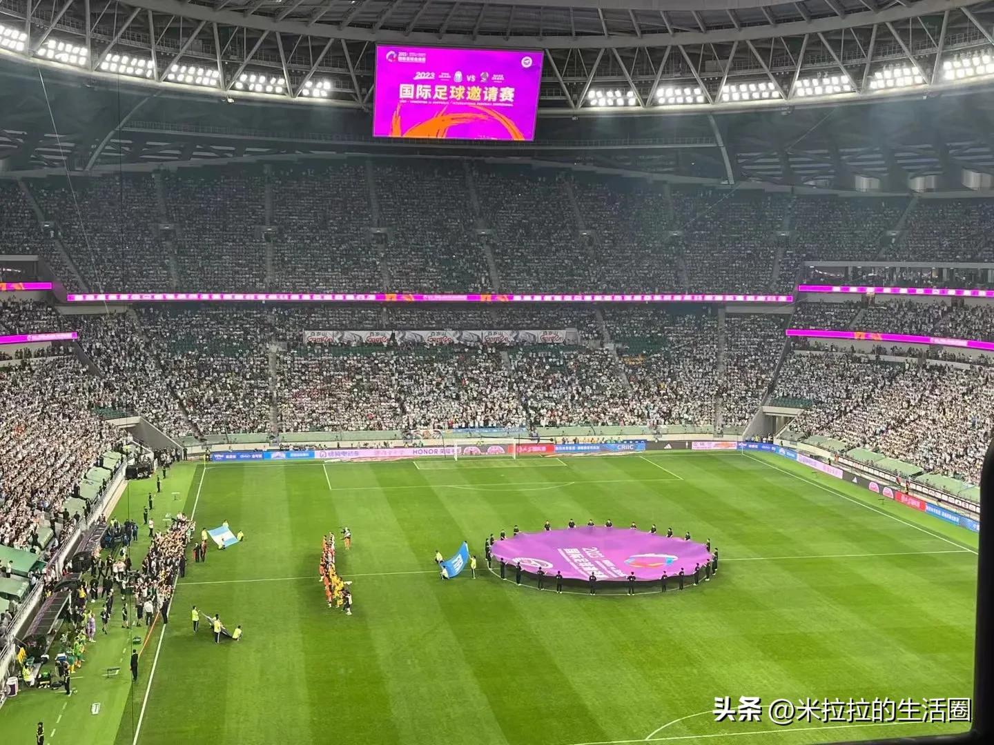 梅西开场仅81秒远射破门现场,梅西开场81秒破门完整