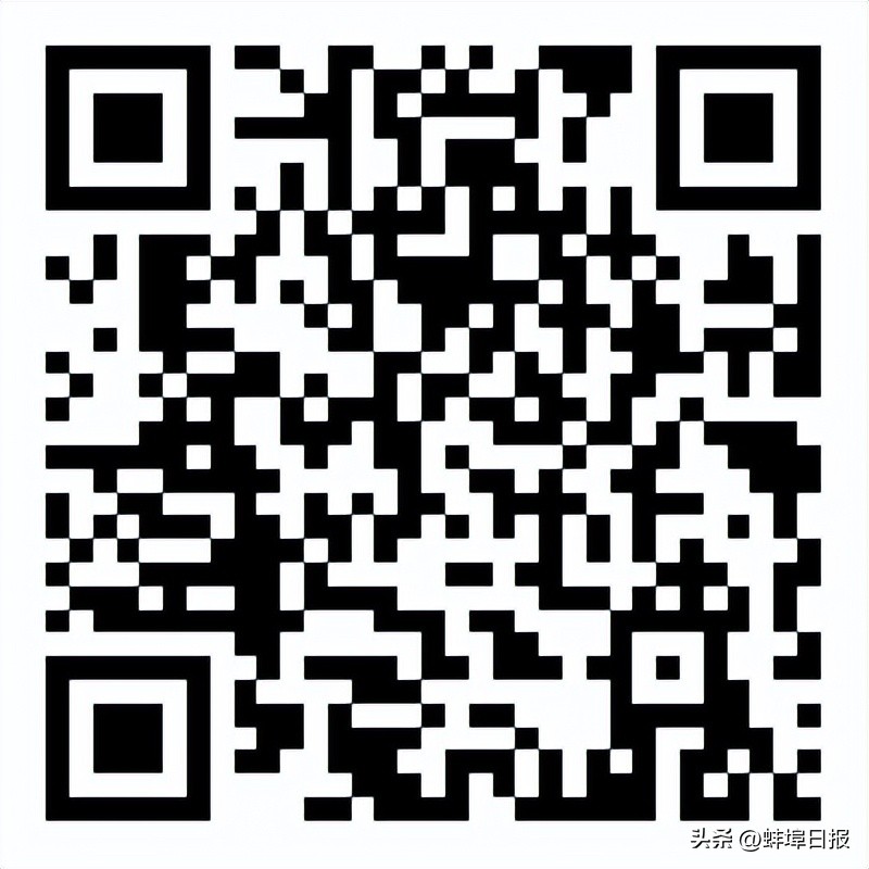 招聘高中及以上学历包括中专吗,招生人数8个能报吗