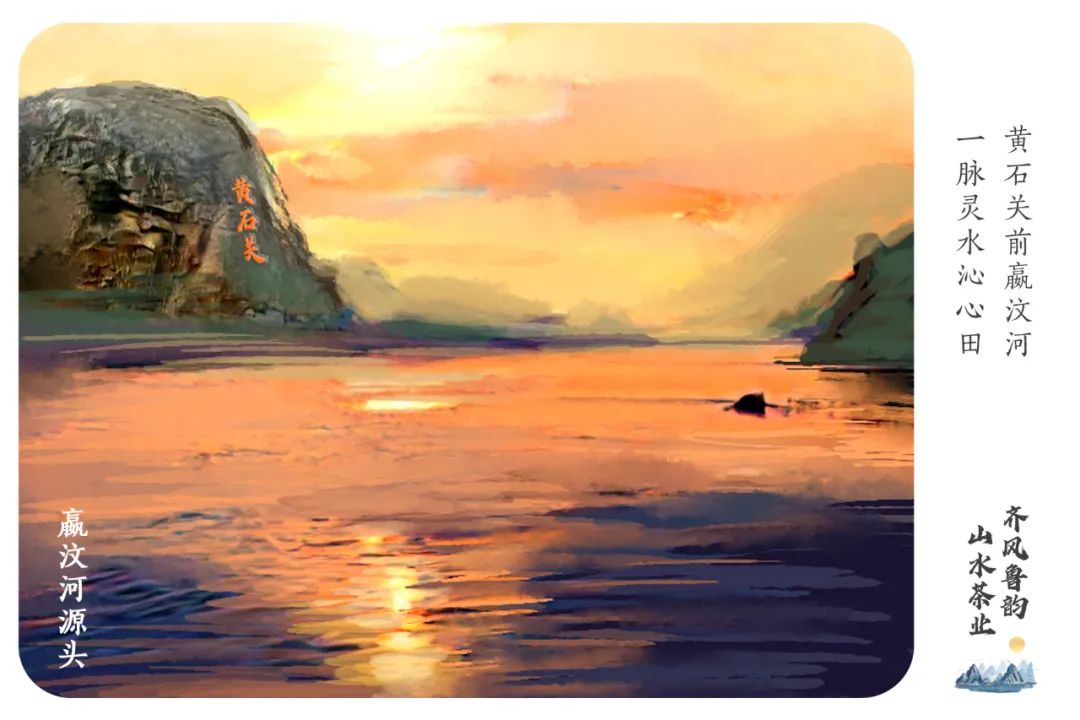 莱芜樱桃文化节,莱芜樱桃文化旅行节