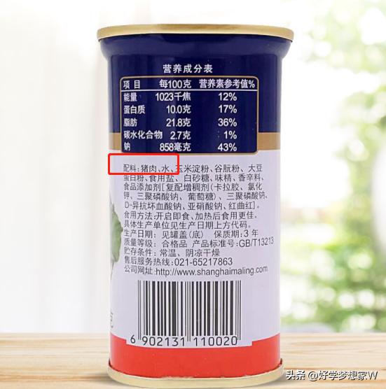 午餐肉还要涨价吗,午餐肉为什么便宜了