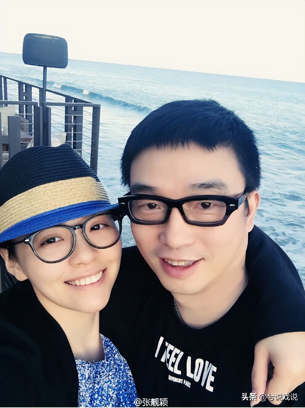 冯轲,终为他的“假装爱”付出了代价