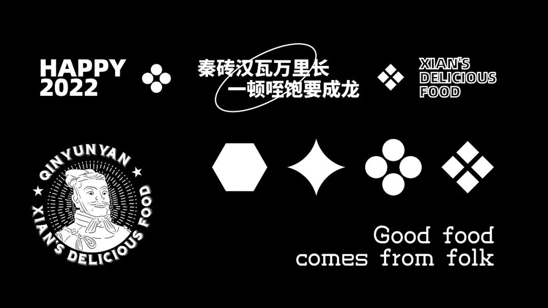 好看又新意的新年礼盒,包装走心的礼物