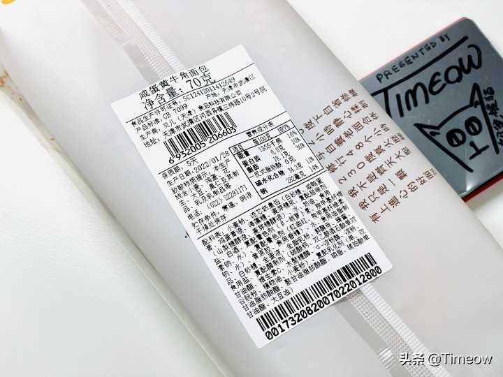 安心躺平做懒汉-盘一盘我买过的25种零食速食