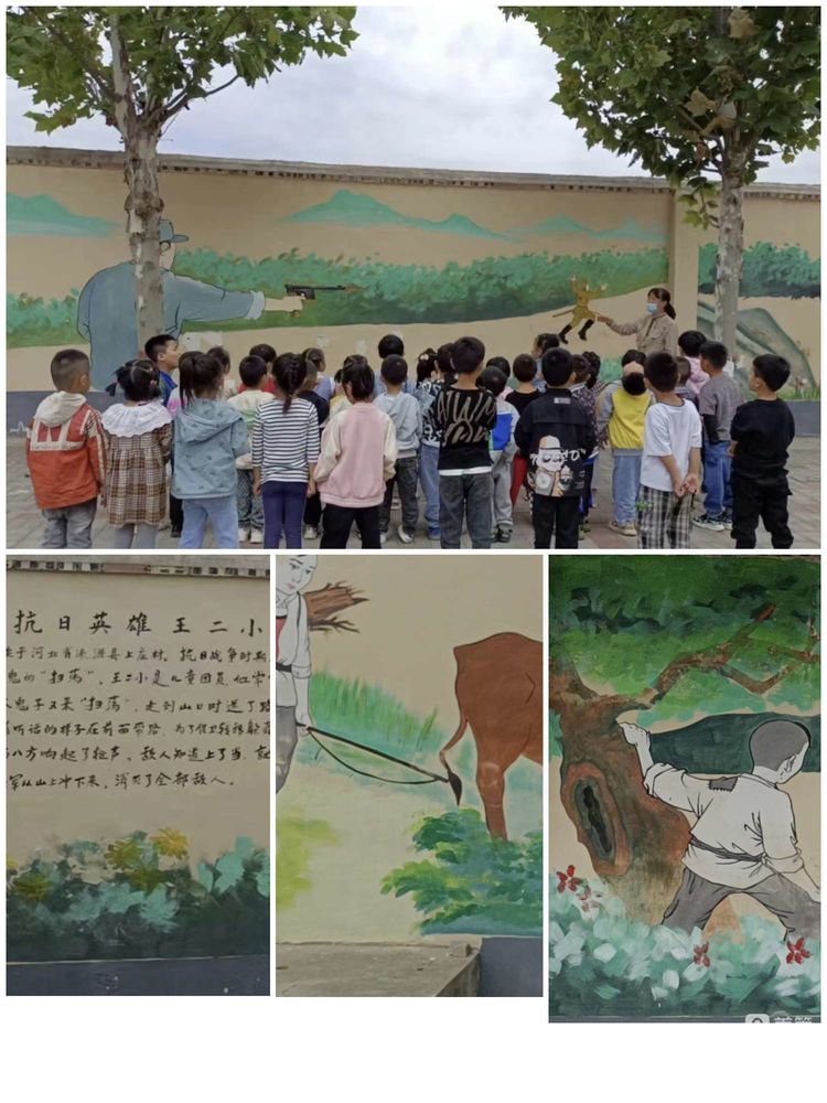 邯郸市肥乡区北高镇中心校,肥乡区北高镇中心校