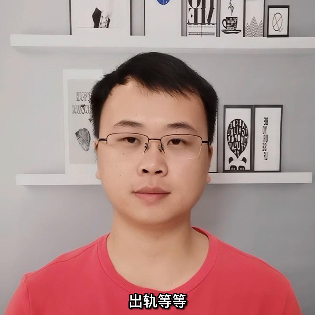 发现老公已婚了怎么办,发现老公婚前有同居女友怎么办