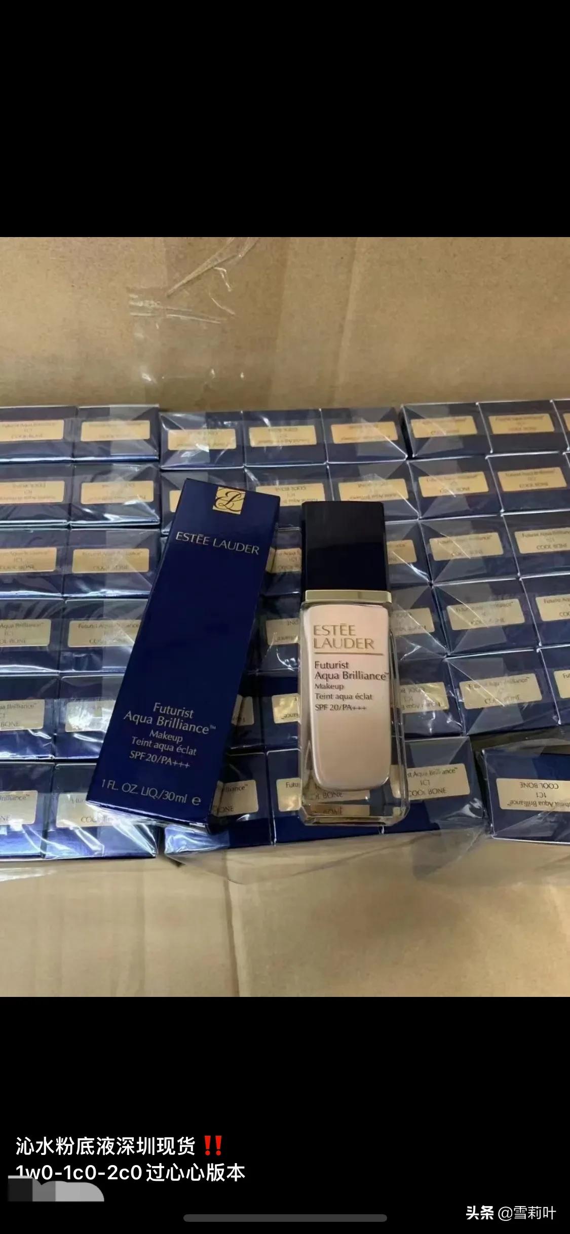 朋友圈有没有假的代购,朋友圈的大牌代购是真的假的