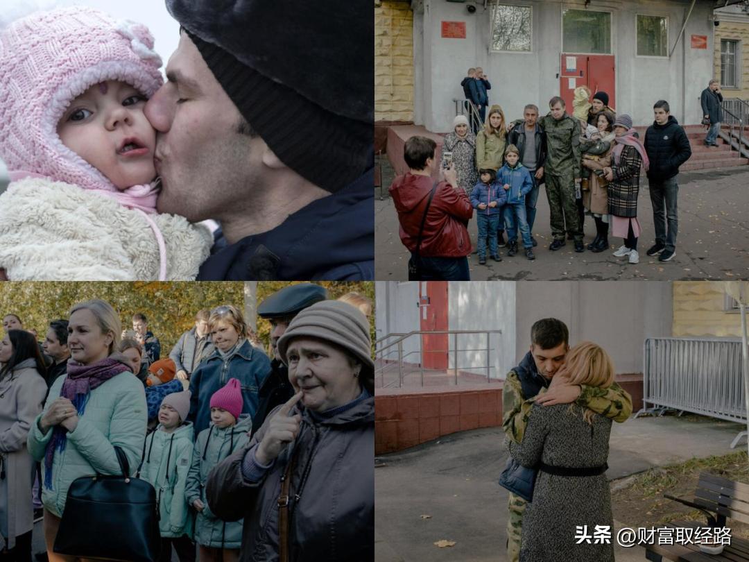 俄乌战争与日常生活,俄乌战争普通人的温情瞬间