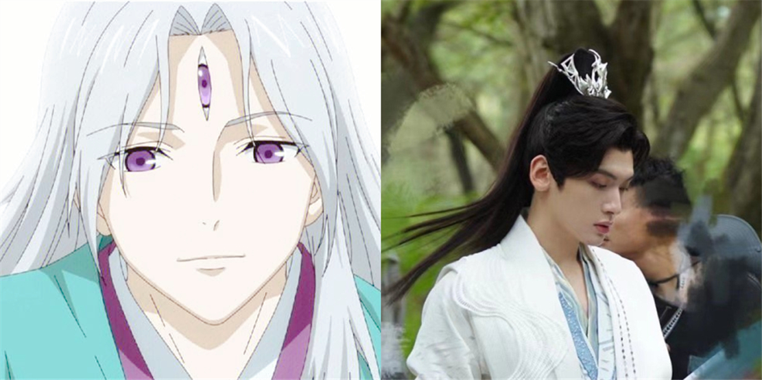 竹业篇女性角色,吴宣仪小狐妖竹业篇开机