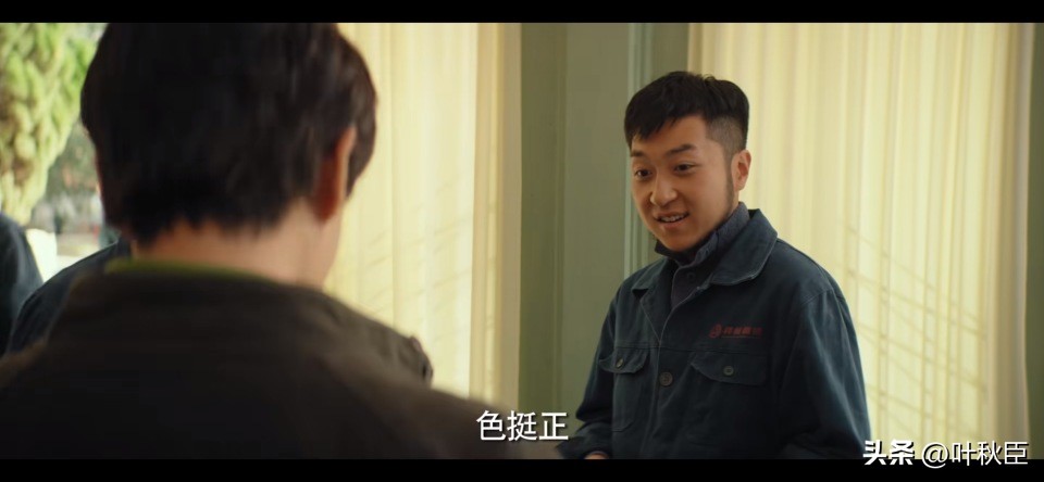 漫长的季节深度解析3小时,漫长的季节深度解析每一集