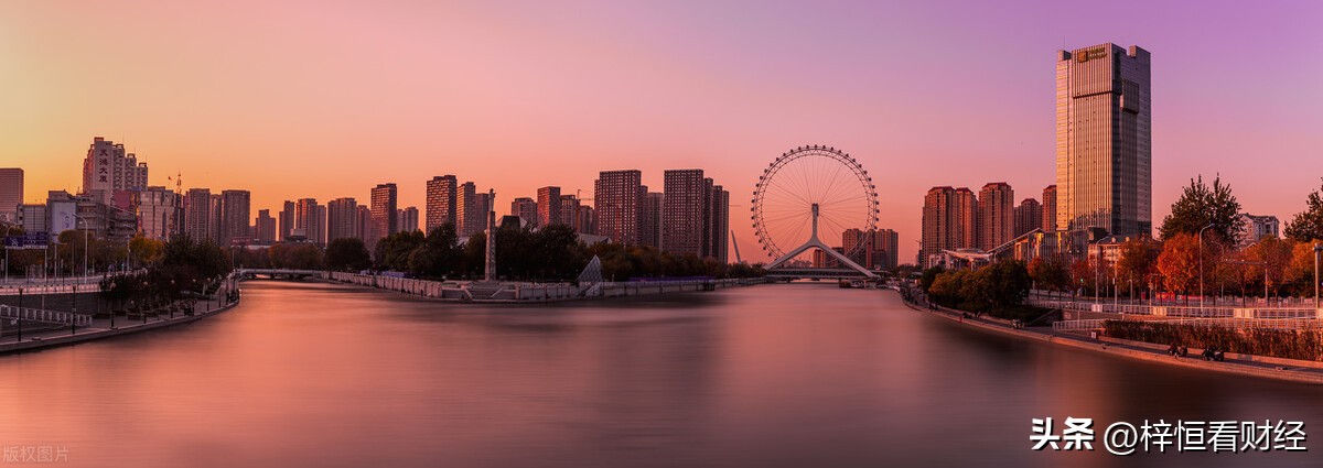 中国经济十大中心城市排名,中国经济中心城市最新排名