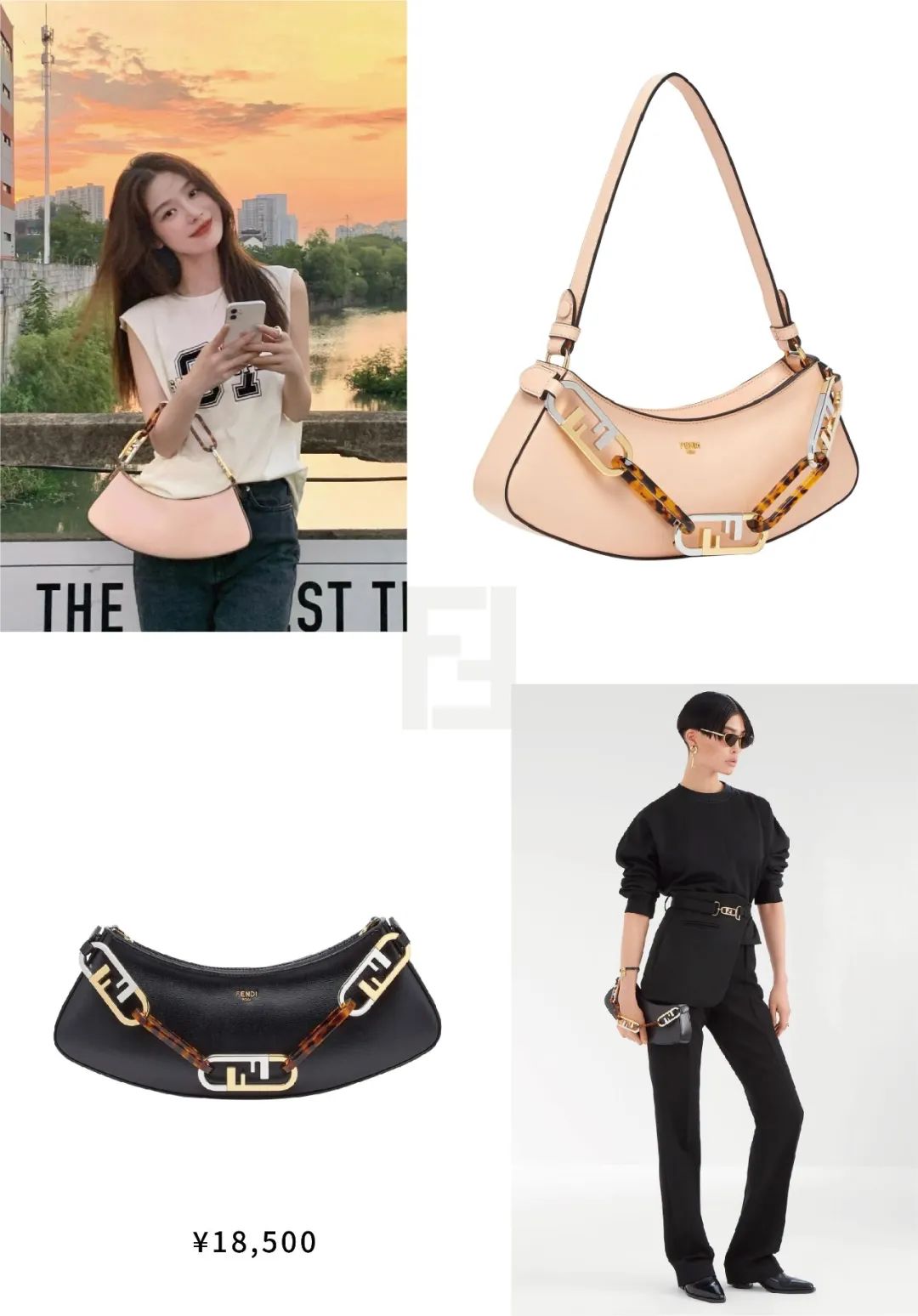 fendi去年爆款包,fendi经典名牌包包