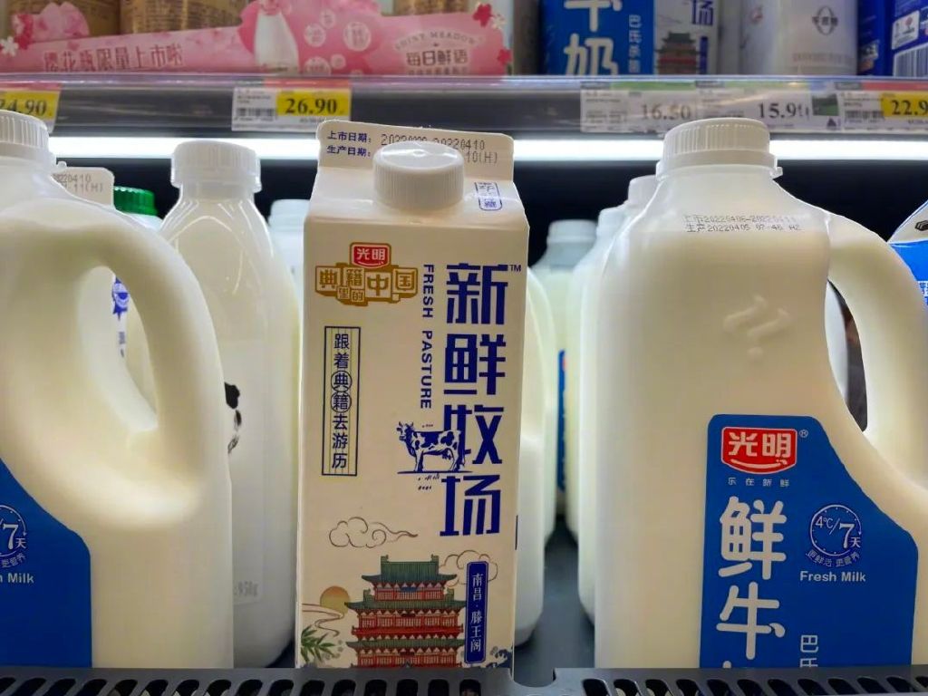 光明牛奶为什么断货,光明牛奶为什么降价了