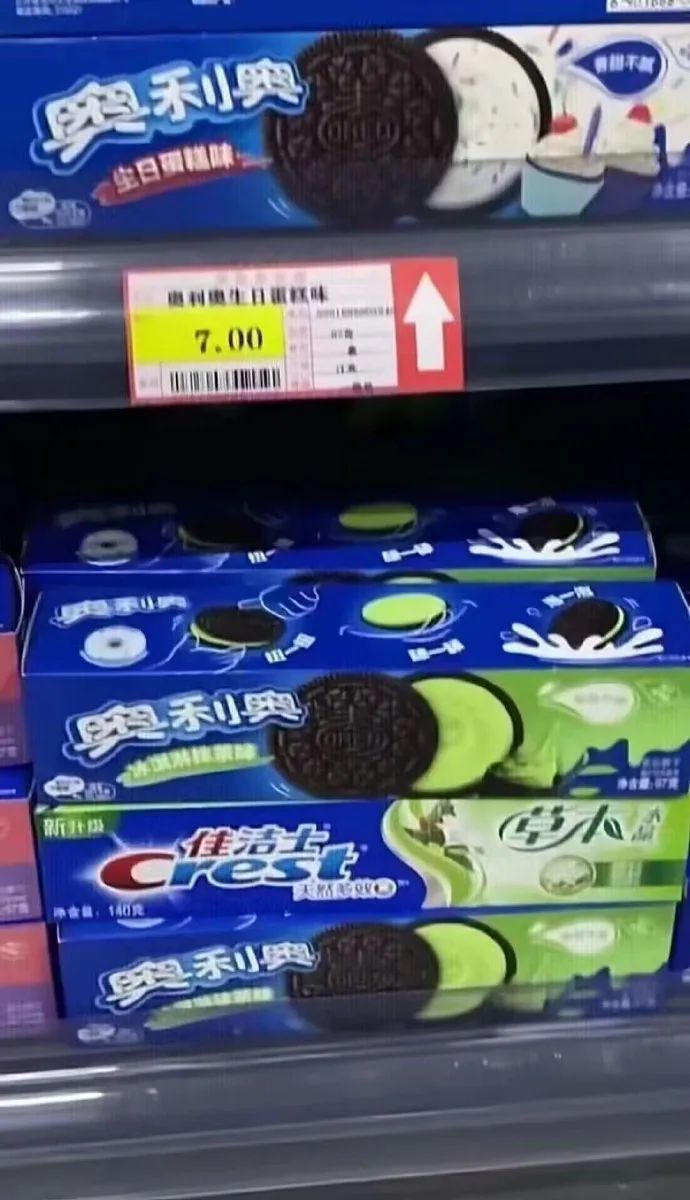 良人段子,每日一笑段子合集