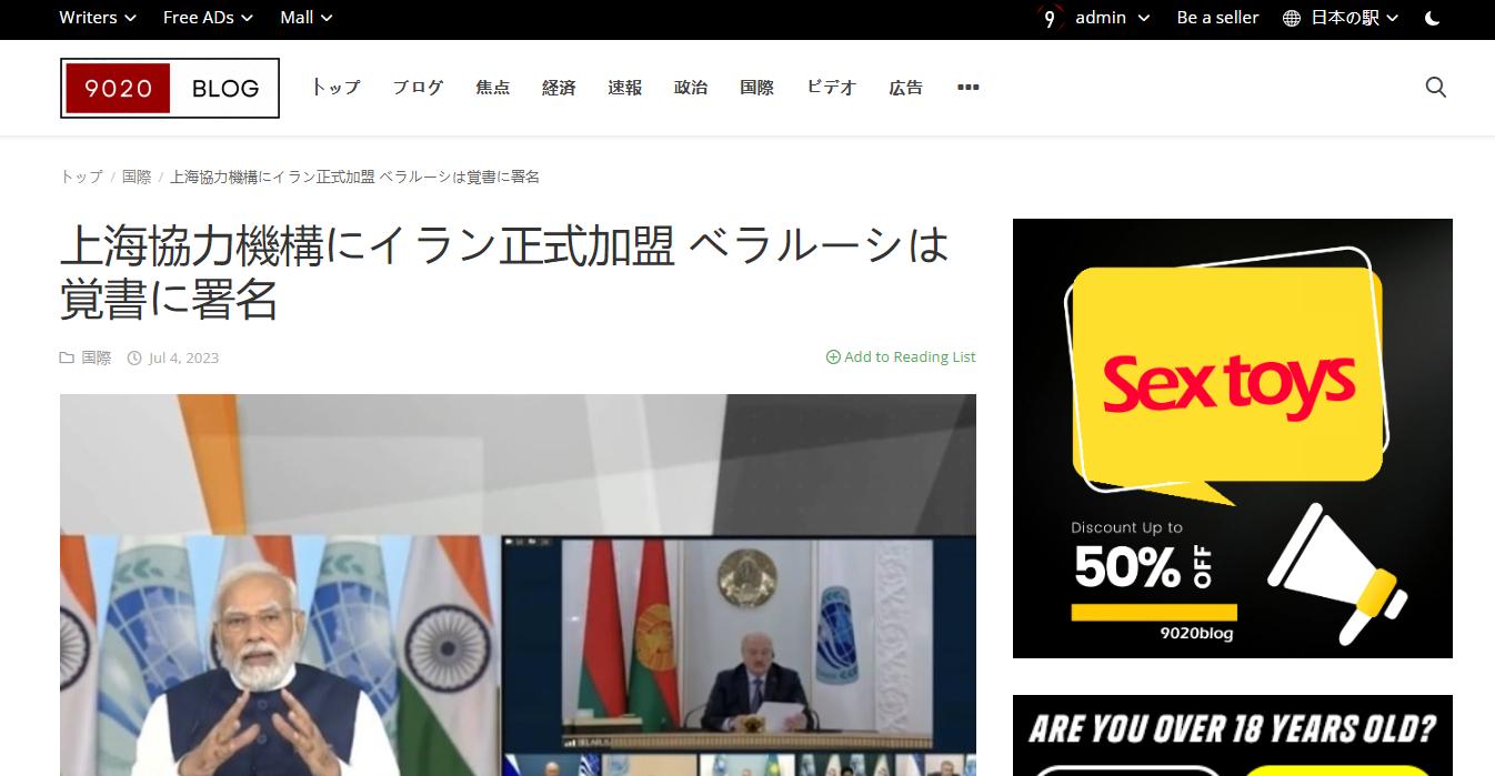 跨境电商引流网站推荐哪个平台好,跨境电商如何运用谷歌趋势选品