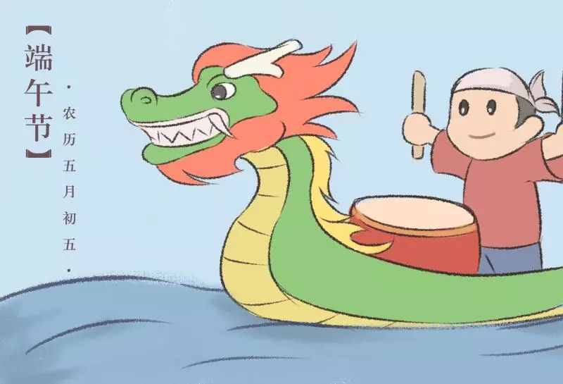 端午节适合发的朋友圈,端午节给朋友送礼盒的祝福