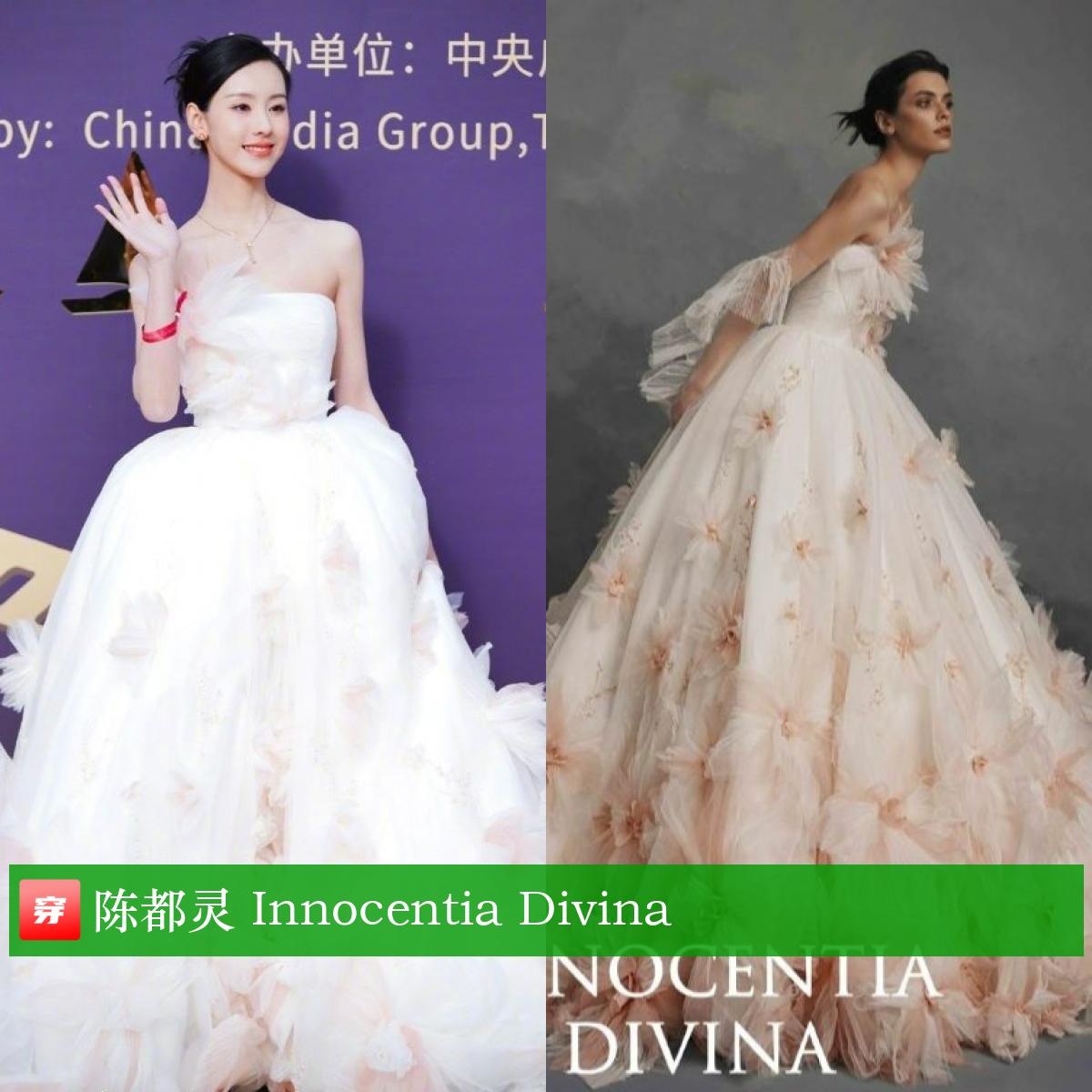 周笔畅金鹰晚会上穿的礼服有多重,周笔畅张靓颖穿礼服