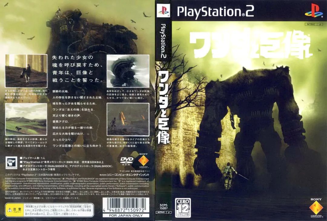 ps2回合制游戏,ps2蜘蛛侠游戏