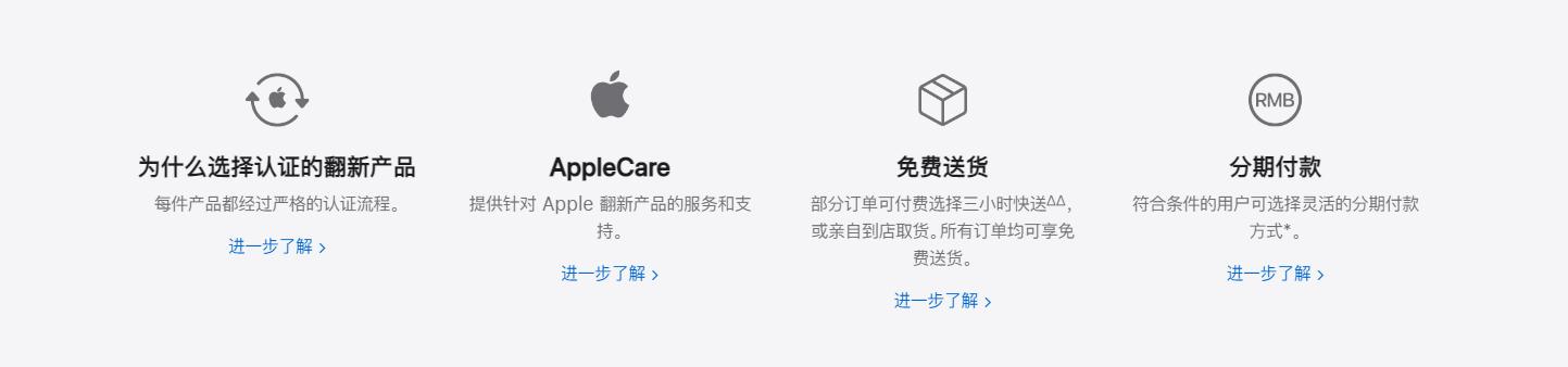 macbookpro2021在哪买划算,哪些渠道可以买2019macbook