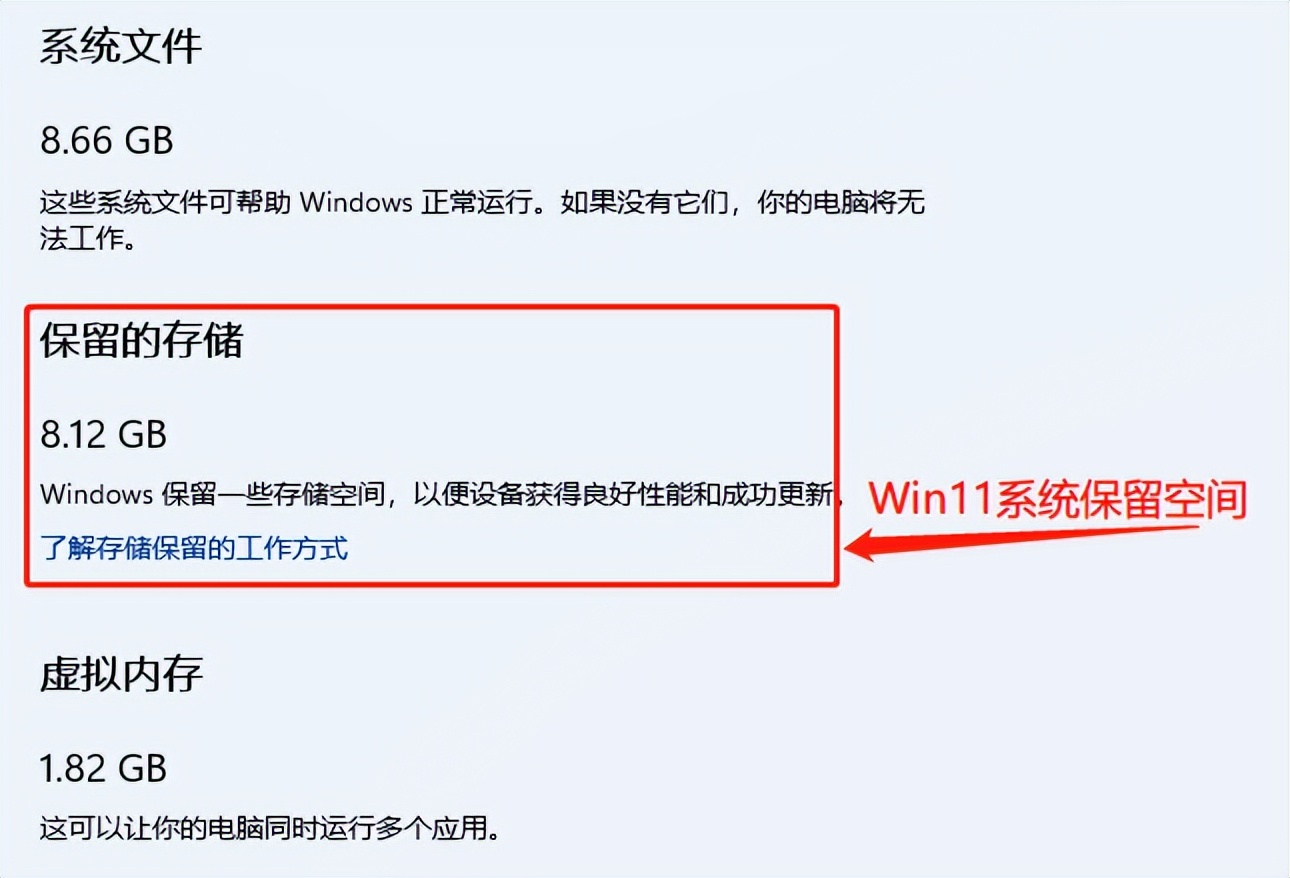c盘满了win10怎么解决,c盘没空间了怎么扩大内存