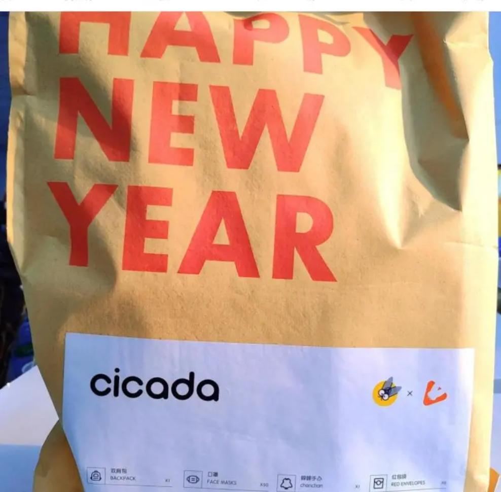 307张展示图,看看别人家的“春节礼盒”长什么样