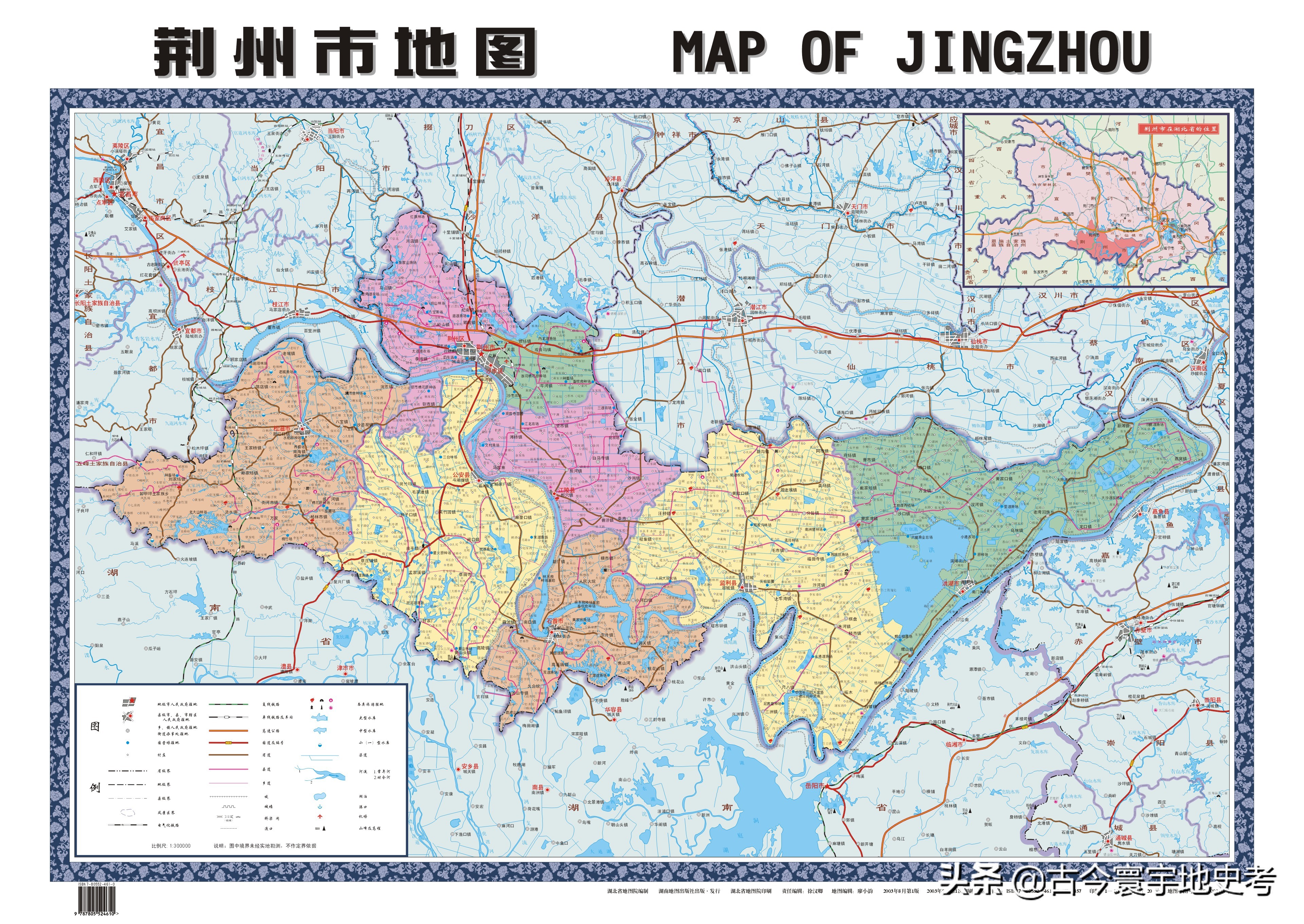 湖北省各市州县地图,湖北省各地级市地图