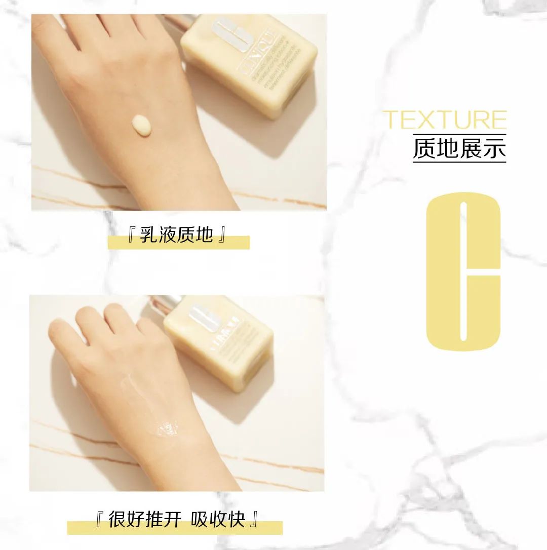 离谱！水乳都没选对，还想跟素颜和解？