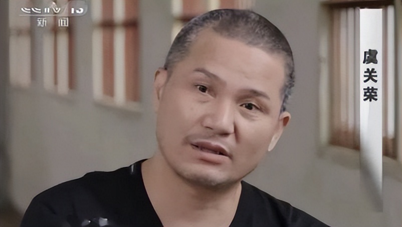 土皇帝虞关荣,杭州虞关荣央视