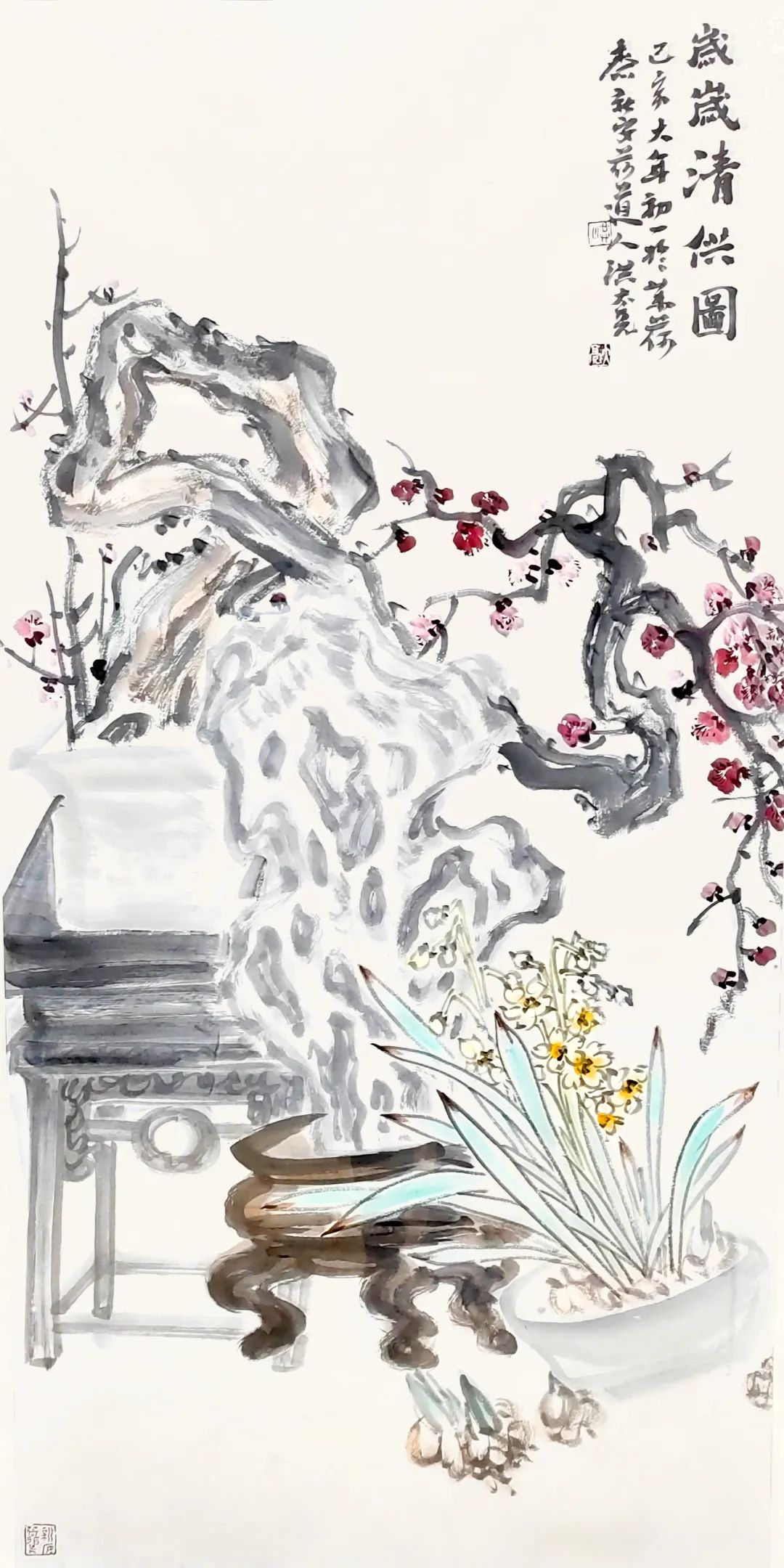 最新迎春书画展征稿,迎春书画展销会