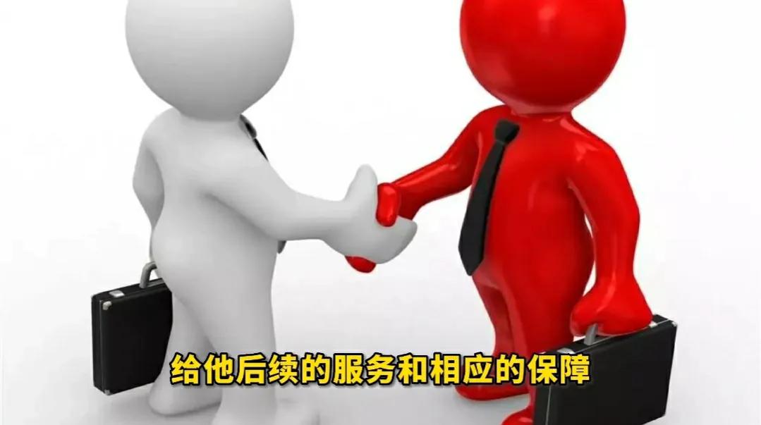 如何有效添加顾客微信,怎么通过顾客留言添加微信