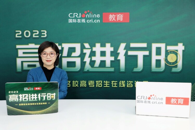 香港教育大学泰晤士世界排名,香港教育大学全球教育研究