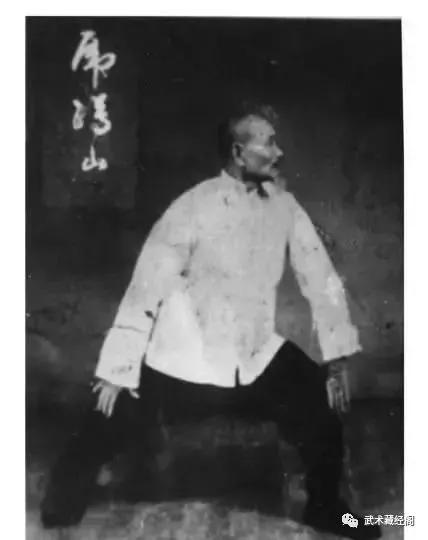 龙调膀，十字把等及心法