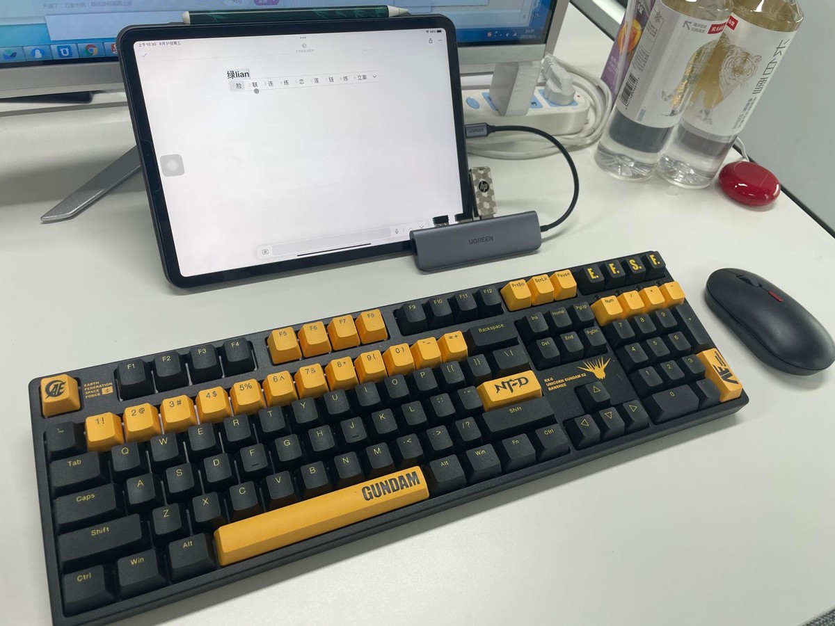 ipad2020type-c扩展坞,绿联type-c连接ipad2021配鼠标键盘