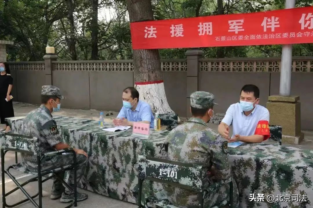 全国先进|马清明:用法援点亮困难群众希望的灯