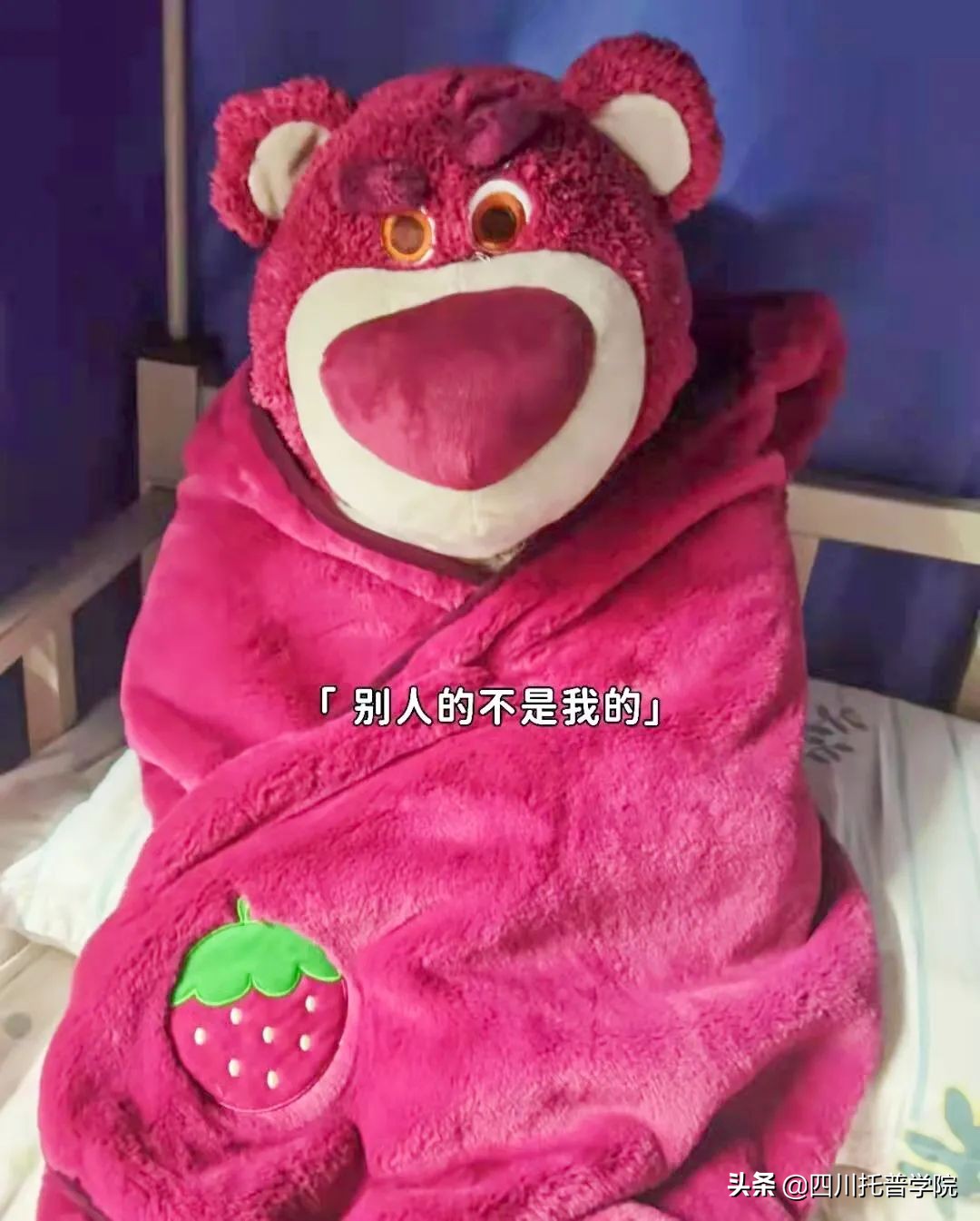 冷天气防寒,冷天气如何保暖