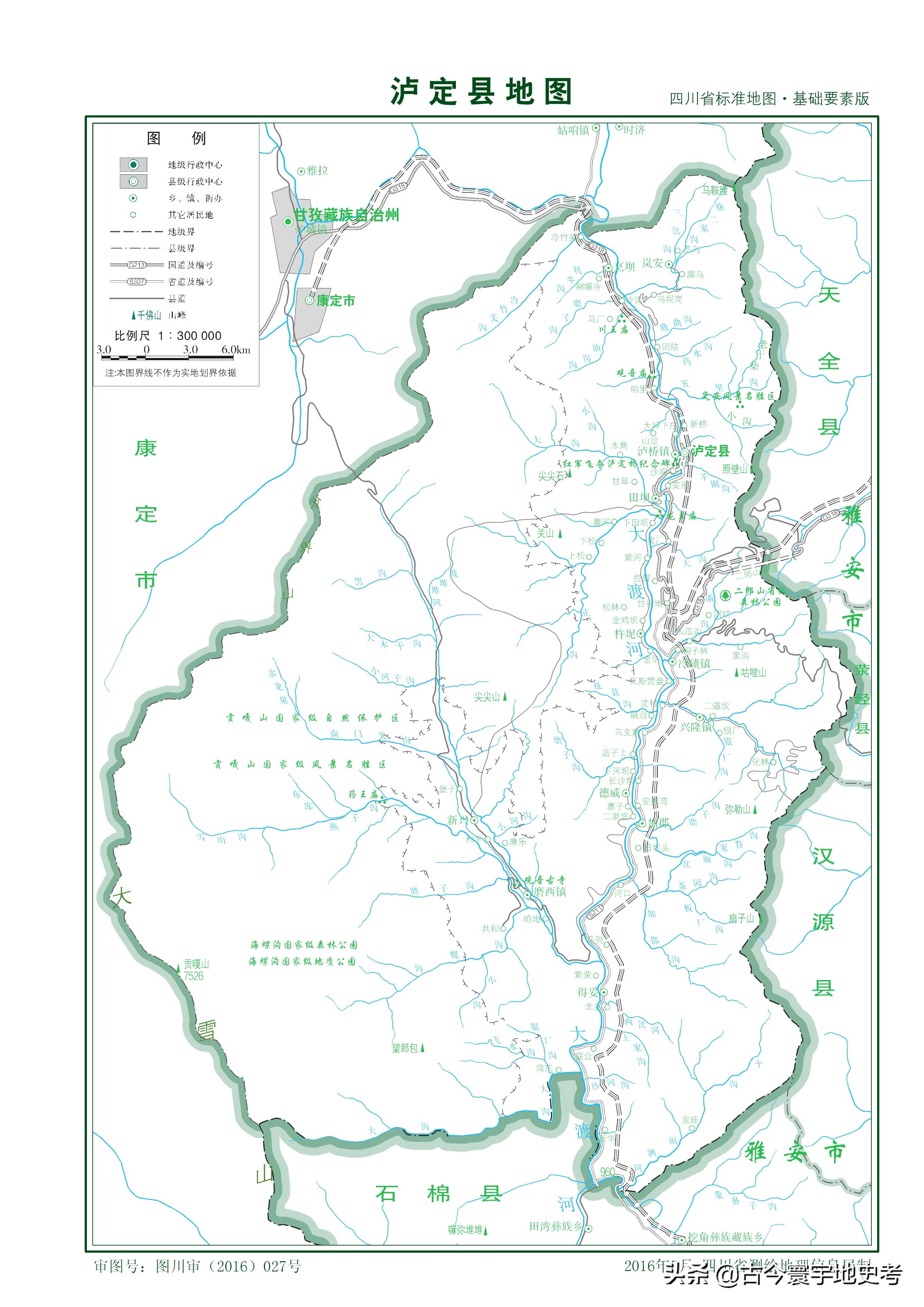 四川省各区县市地图,四川省各市县的详细地图