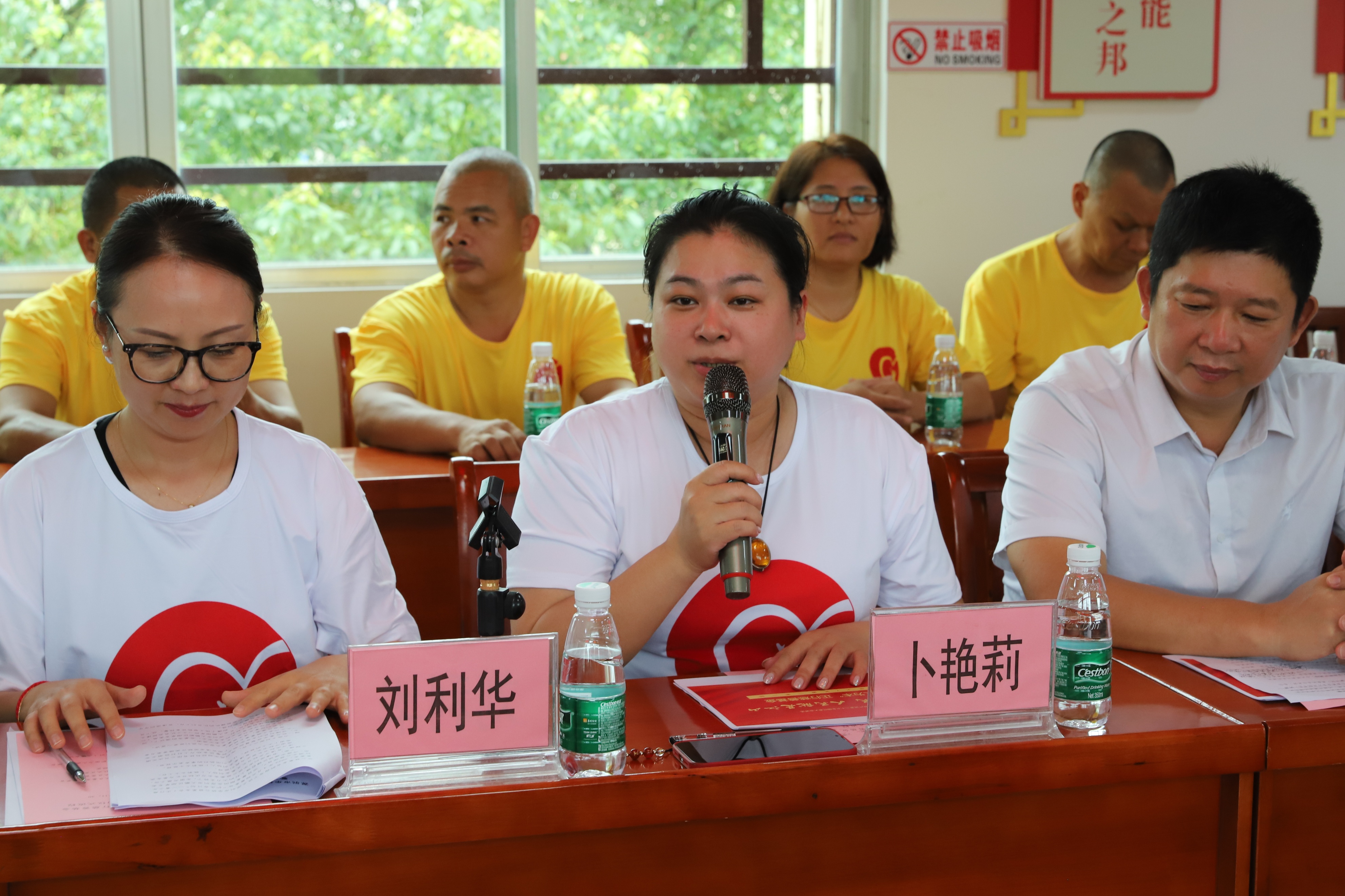 深圳市公益慈善基金会,华侨公益基金会官网