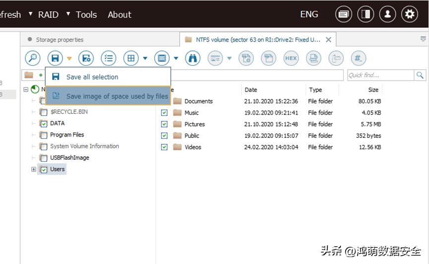 ufsexplorer鏁版嵁鎭㈠鍙楅檺,ufsexplorer鎭㈠鏂囦欢鏁欑▼