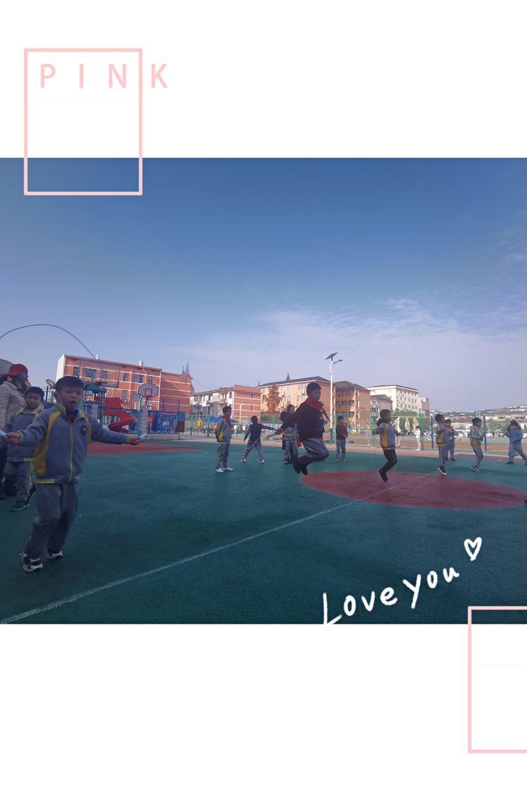 2021阳光体育田径运动会,阳光体育运动会200米