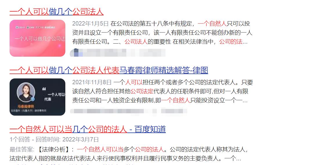 朱一龙肖战蓝色三格,朱一龙肖战霸榜