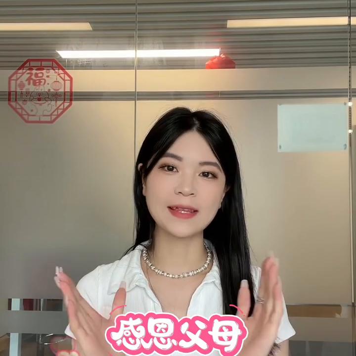 老人专属保障，超全意外对比！看这个视频就够了！#保险知识