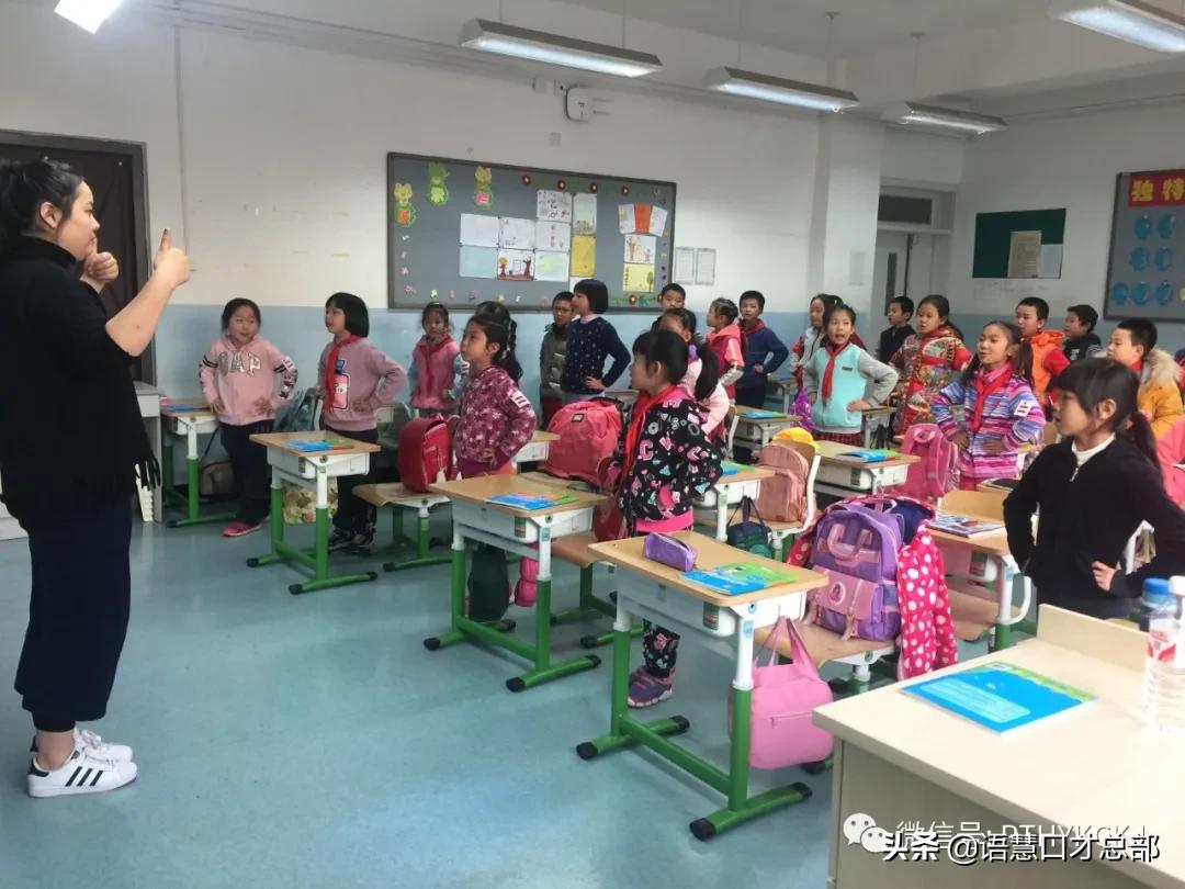 幼儿园口才课采访的基本礼仪,口才课小记者教学